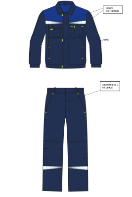 Костюм КОС 276.2