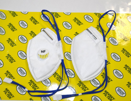 Респиратор NF822V с клапаном, FFP2